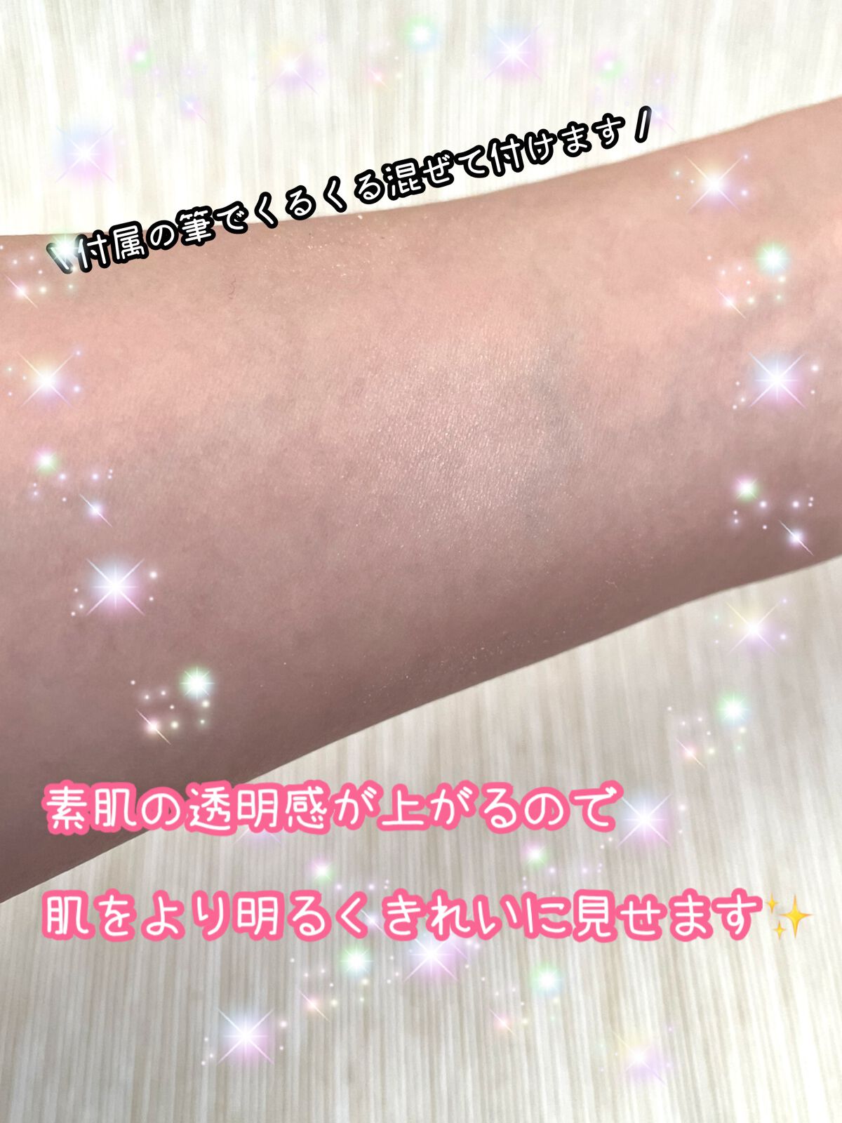 グロウフルールハイライター/キャンメイク/パウダーハイライトを使ったクチコミ(3枚目)