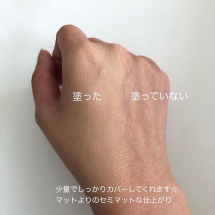 マスク フィット レッド クッション/TIRTIR(ティルティル)/クッションファンデーションを使ったクチコミ(4枚目)