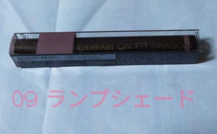 グリームオンフィットシャドウ/excel/スティックアイシャドウを使ったクチコミ(1枚目)