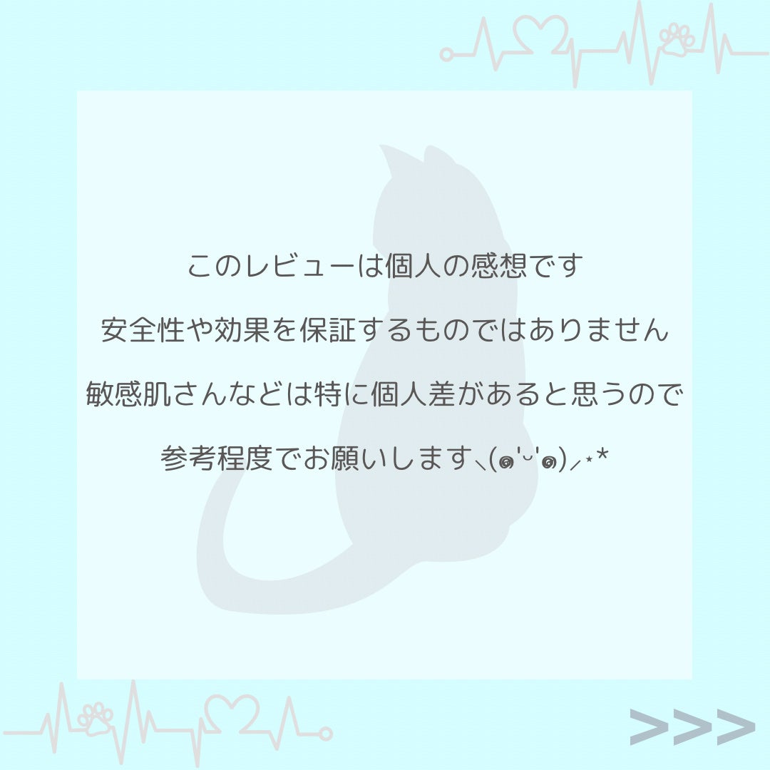 ウォーターロック サラサラパクトEX/A’pieu/フェイスパウダーを使ったクチコミ(6枚目)