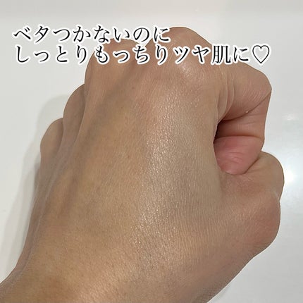 ドクタージー バクチオールポアジェットクリーム/Dr.G/フェイスクリームを使ったクチコミ(4枚目)