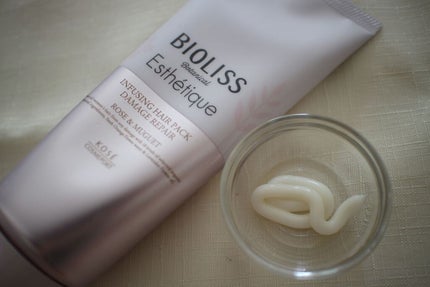 ボタニカル エステティーク インフュージング ヘアパック(ダメージリペア)/SSビオリス/ヘアマスク・ヘアパックを使ったクチコミ(3枚目)