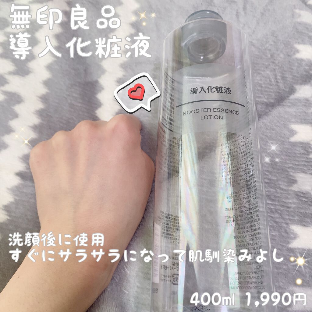 DHC 薬用リップクリーム/DHC/リップクリームを使ったクチコミ（2枚目）