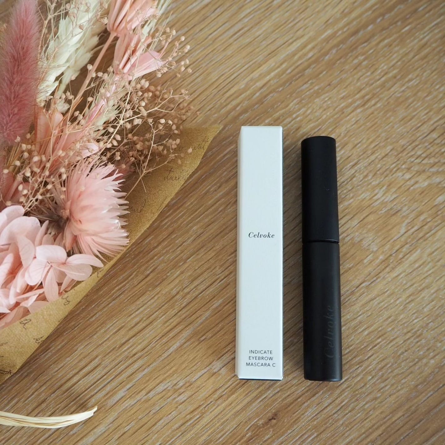 セルヴォーク インディケイトアイブロウマスカラ C/Celvoke/眉マスカラを使ったクチコミ(2枚目)