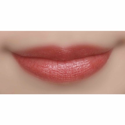 マシュマロティントルージュ/フォーチュン/リップティントを使ったクチコミ(2枚目)