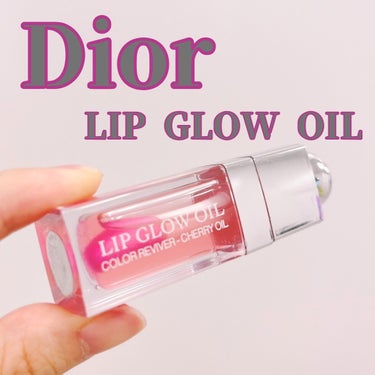 ディオール アディクト リップ グロウ オイル 001 ピンク/Dior/リップグロスを使ったクチコミ（1枚目）