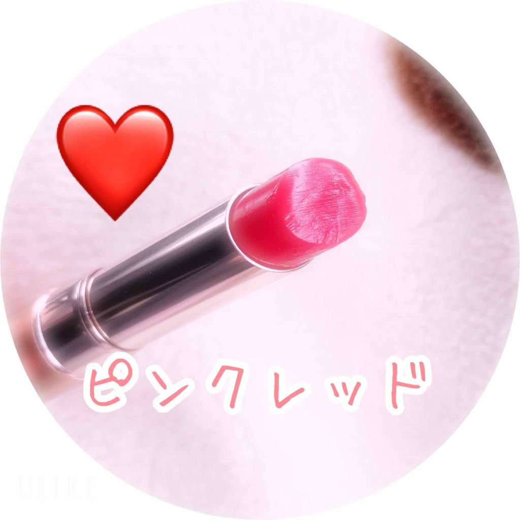 オペラ リップティント N/OPERA/リップティントを使ったクチコミ(1枚目)