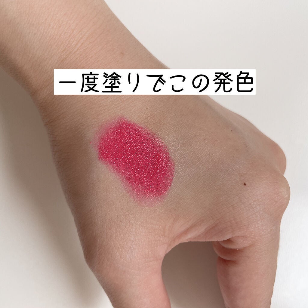 リップ/drea mee/口紅を使ったクチコミ(2枚目)