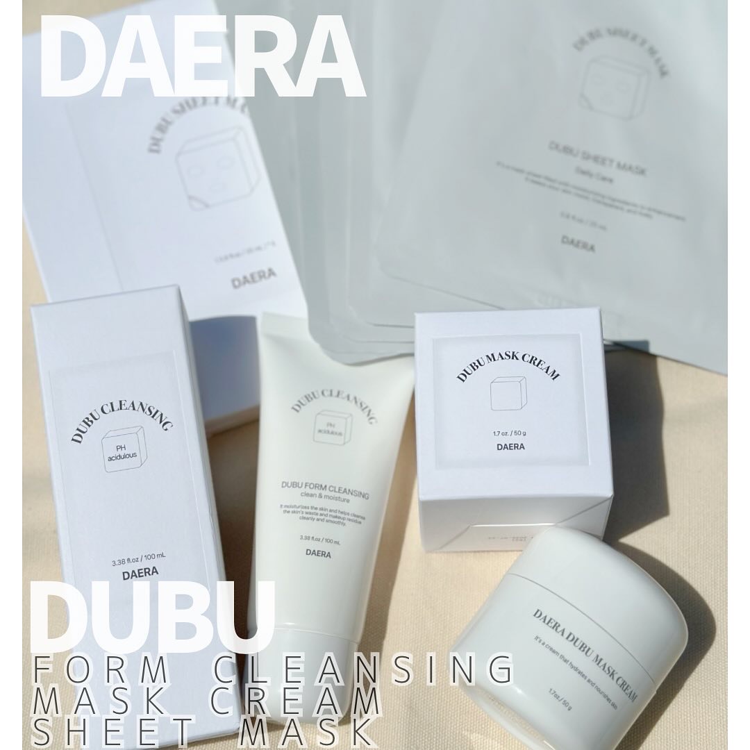 豆腐クレンジングフォーム/DAERA/洗顔フォームを使ったクチコミ（1枚目）