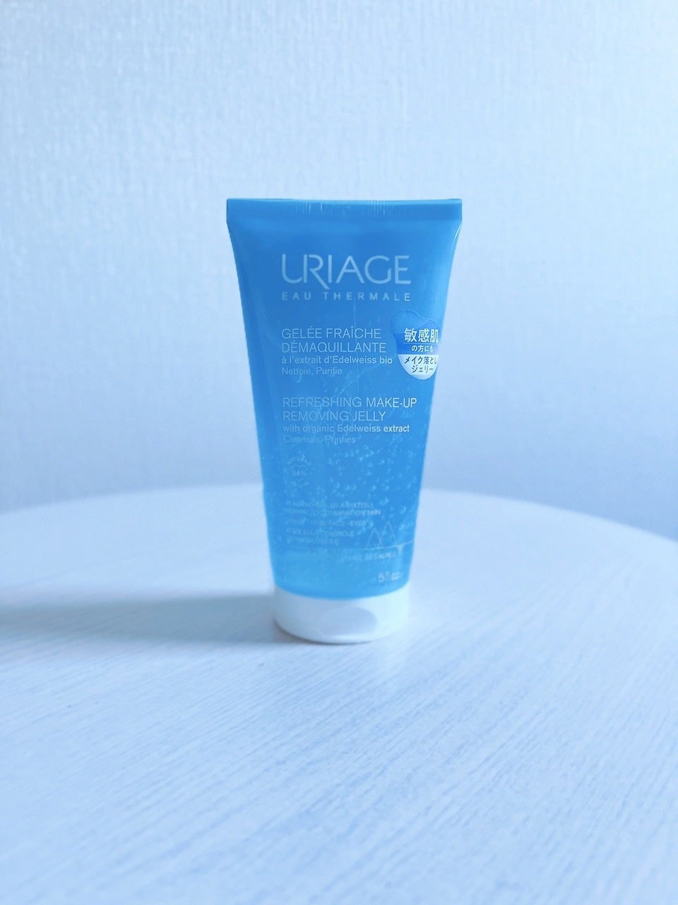 ユリアージュ オーエッセンス/ユリアージュ/化粧水を使ったクチコミ(2枚目)