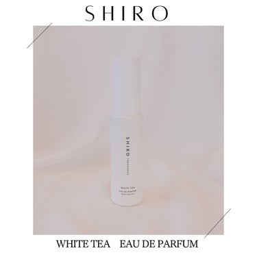 ホワイトティー オードパルファン 40ml/SHIRO/香水(レディース)を使ったクチコミ（1枚目）