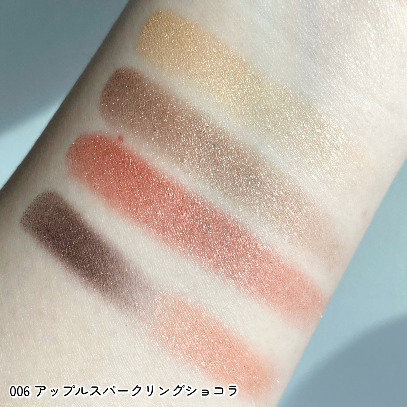 ワンダー スウィート アイシャドウ/リンメル ロンドン/アイシャドウパレットを使ったクチコミ(3枚目)