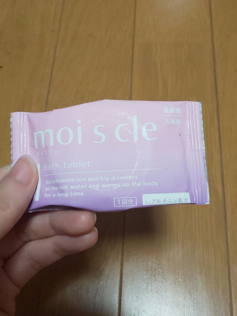 重炭酸入浴剤 moi s cle /アイリスオーヤマ/炭酸系入浴剤を使ったクチコミ(3枚目)