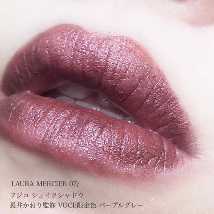 フジコシェイクシャドウ/Fujiko/リキッドアイシャドウを使ったクチコミ(4枚目)