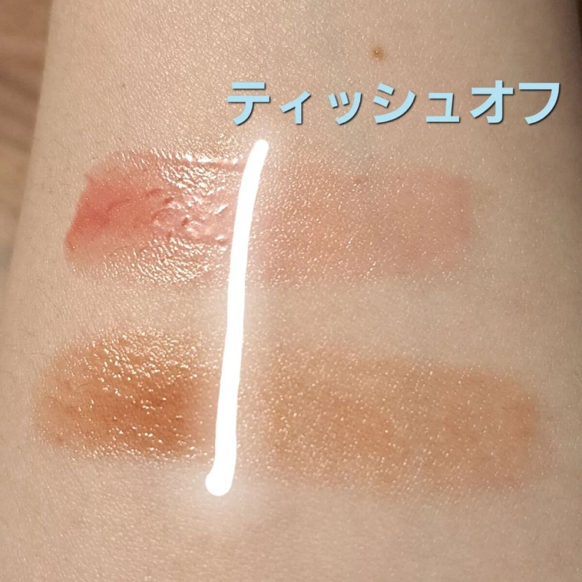 リップザカラー/リップザカラー/口紅を使ったクチコミ（3枚目）