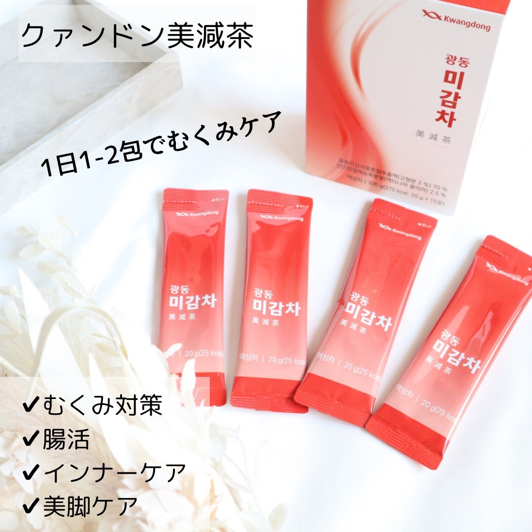 美減茶/Kwangdong/ドリンクを使ったクチコミ(1枚目)