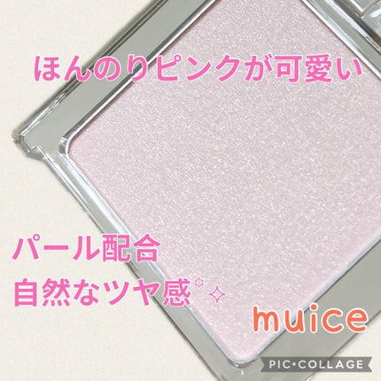 スポットメンテパウダー/muice/プレストパウダーを使ったクチコミ(1枚目)