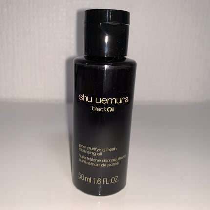 shu uemura ブラック クレンジング オイルのクチコミ「shu uemura
ブラック クレンジング オイル
シュウウエムラのクレンジングです。
.....」(1枚目)