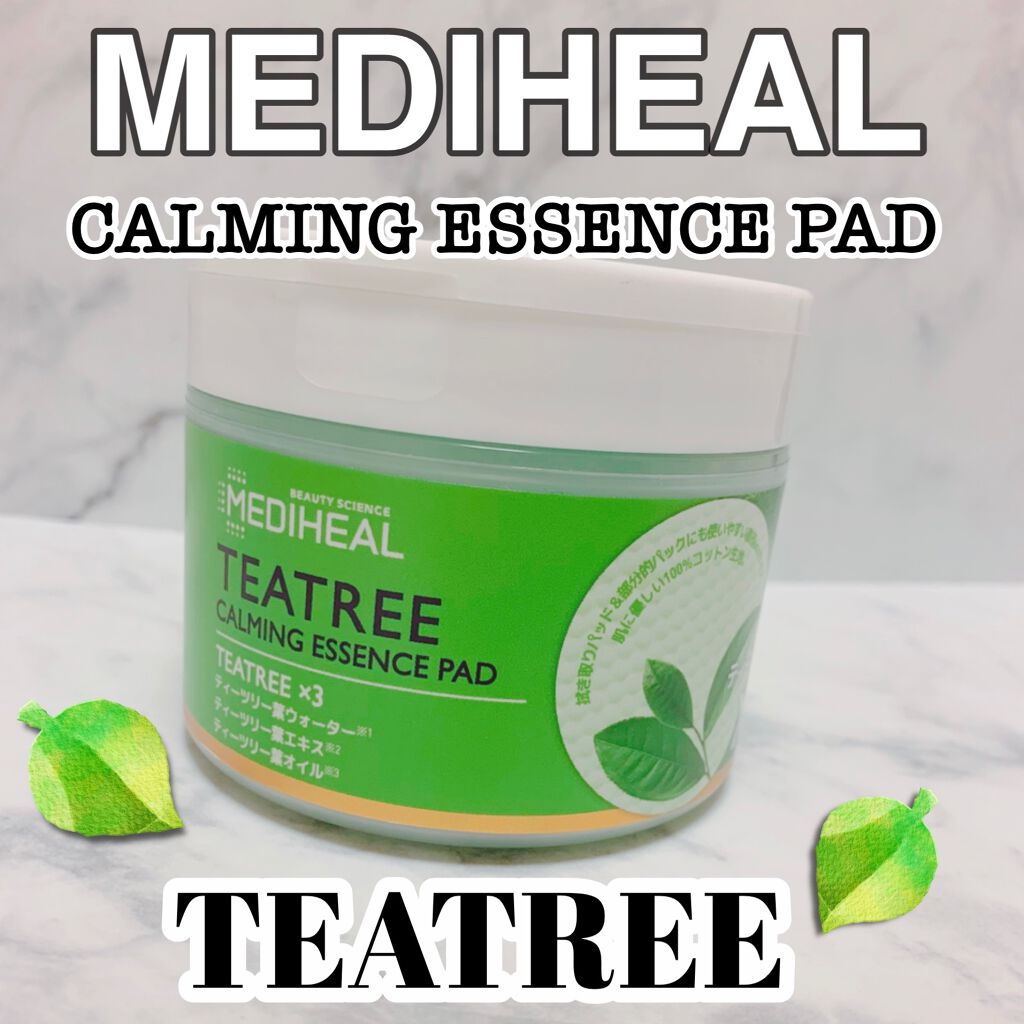 ティーツリーカーミングエッセンスパッド/MEDIHEAL/トナーパッドを使ったクチコミ（1枚目）