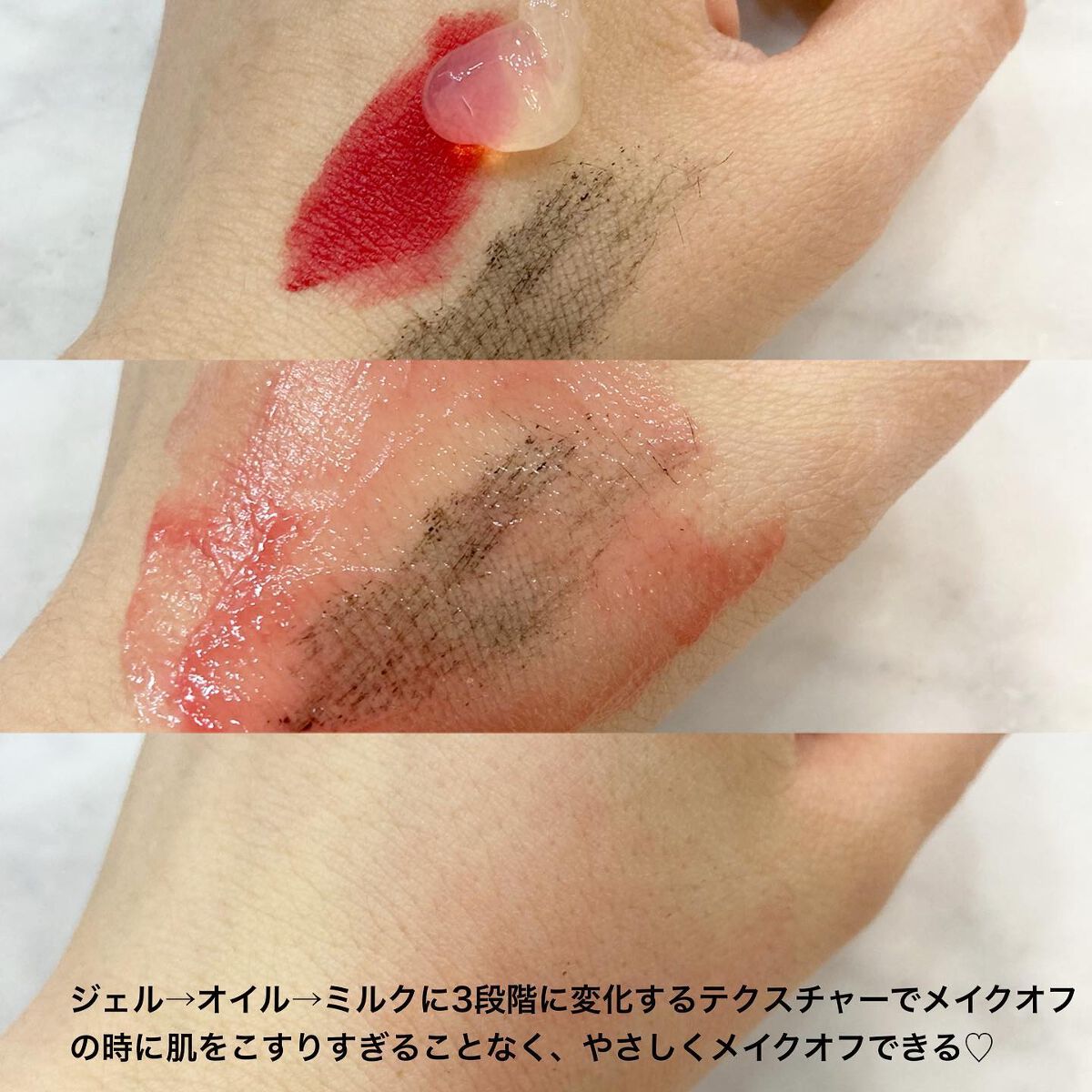 G&Nピュリファイングクレンザー N/john masters organics/オイルクレンジングを使ったクチコミ(2枚目)