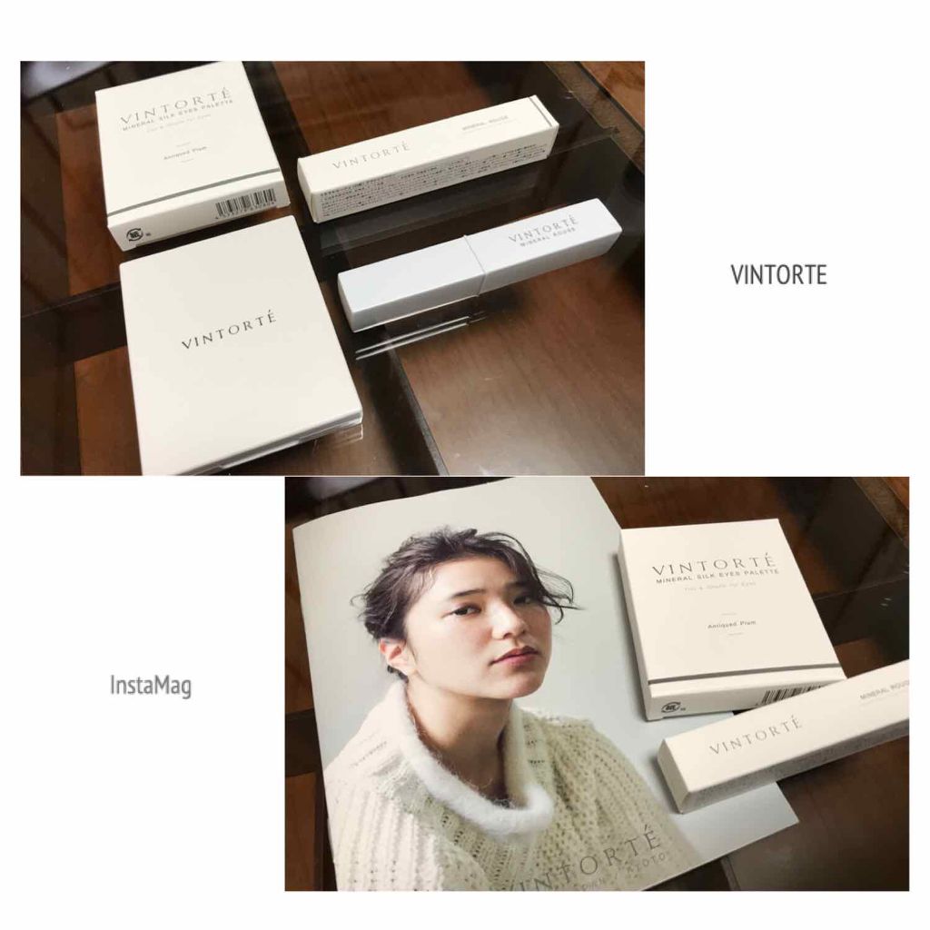 ミネラルシルクアイズパレット/ヴァントルテ/アイシャドウパレットを使ったクチコミ(2枚目)