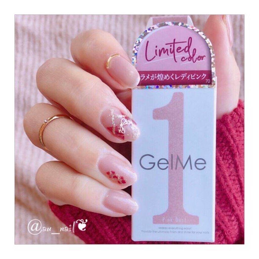 ジェルネイル/ジェルミーワン/ジェルネイルを使ったクチコミ(3枚目)