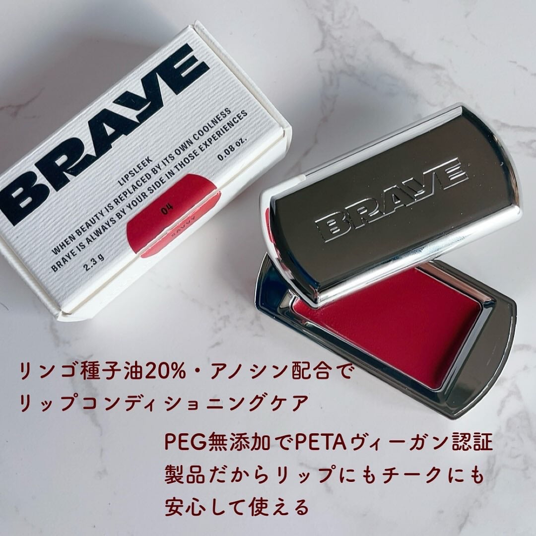 BRAYE LIPSLEEK/BRAYE/口紅を使ったクチコミ(3枚目)