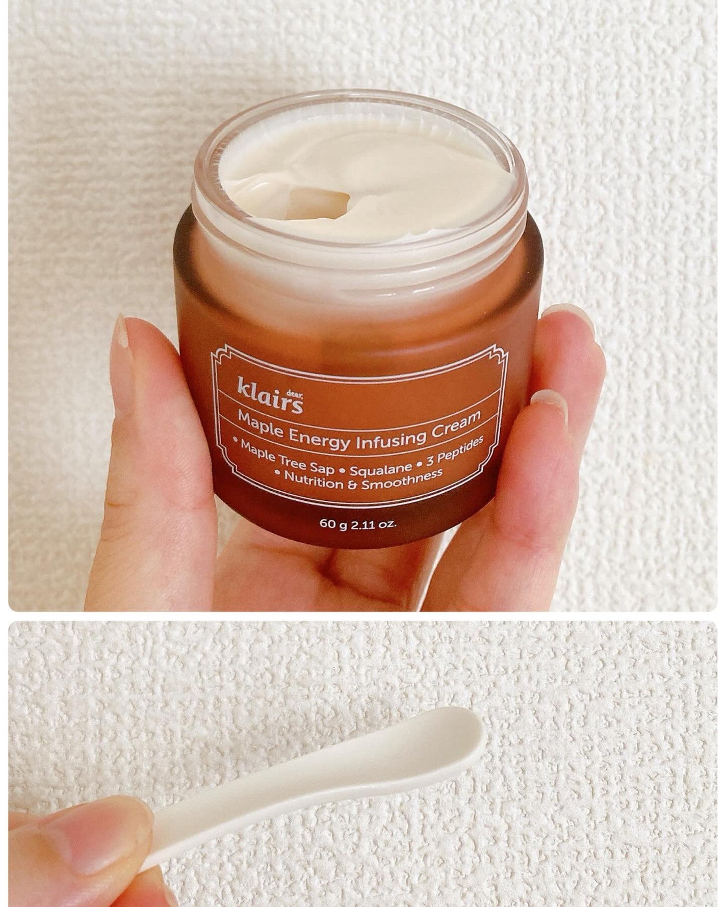 メープルエナジーインフュージングクリーム/Klairs/フェイスクリームを使ったクチコミ(2枚目)