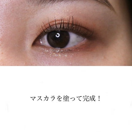 プロ アイ パレット/CLIO/アイシャドウパレットを使ったクチコミ(4枚目)