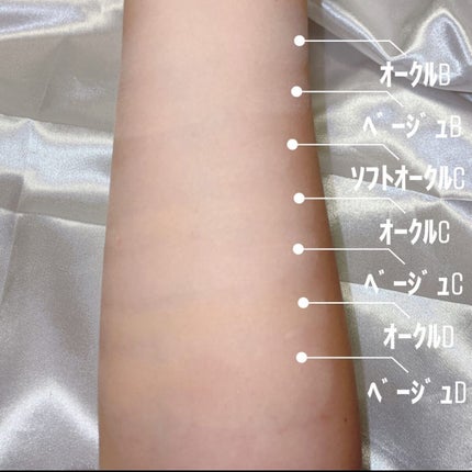 コフレドール パウダレスウェット/コフレドール/その他ファンデーションを使ったクチコミ(5枚目)