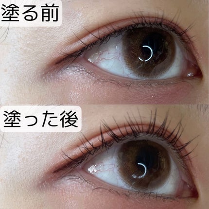 「塗るつけまつげ」自まつげ際立てタイプ/デジャヴュ/マスカラを使ったクチコミ(2枚目)