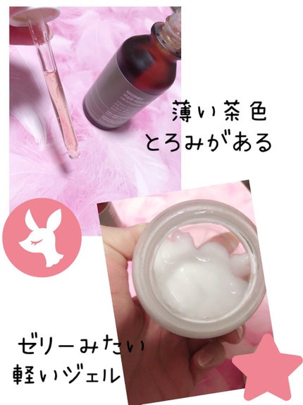 ドクダミ+ティーツリーエキスセラム/MARY&MAY/美容液を使ったクチコミ(2枚目)