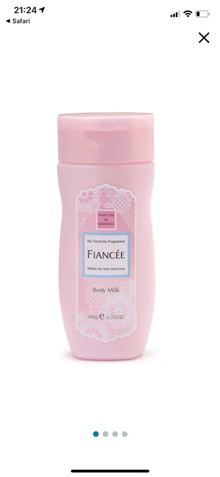 ハンドクリーム ピュアシャンプーの香り/フィアンセ/ハンドクリームを使ったクチコミ(2枚目)