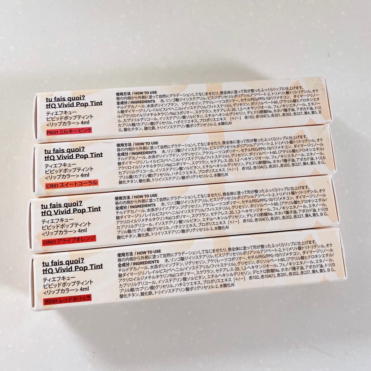 ビビッドポップティント/tfQ/リップティントを使ったクチコミ(4枚目)