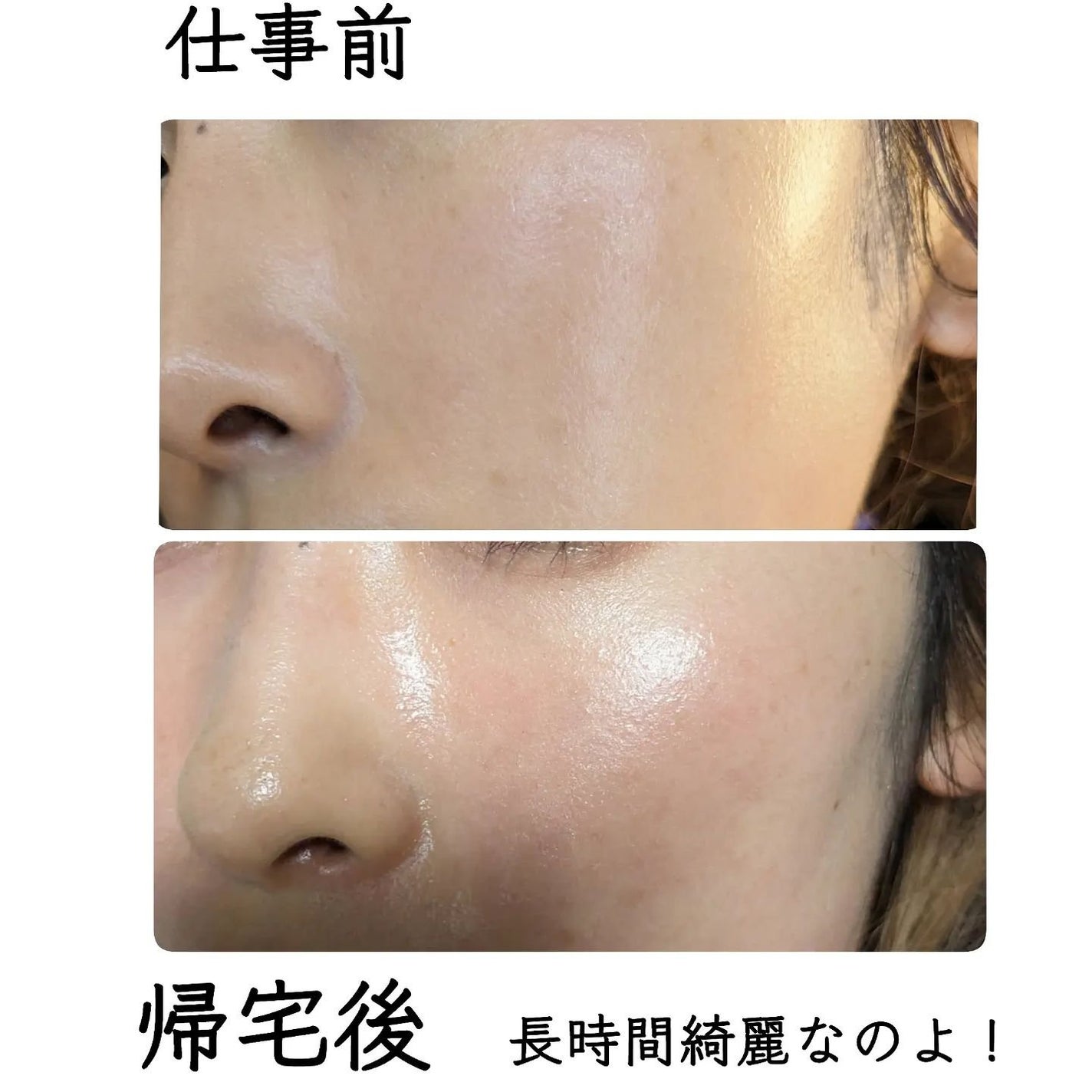 アディクション ザ ファンデーション リフトグロウ/ADDICTION/リキッドファンデーションを使ったクチコミ(4枚目)