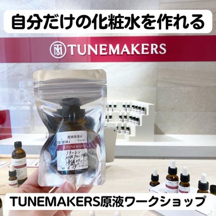 maimai on LIPS 「@tunemakers@cchannel_lemonsquar..」(1枚目)