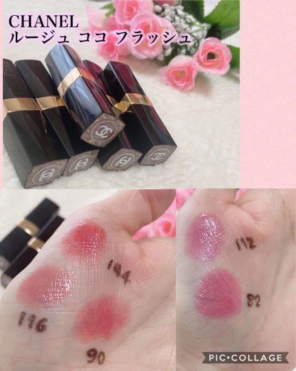 リップスティック/M・A・C/口紅を使ったクチコミ(4枚目)