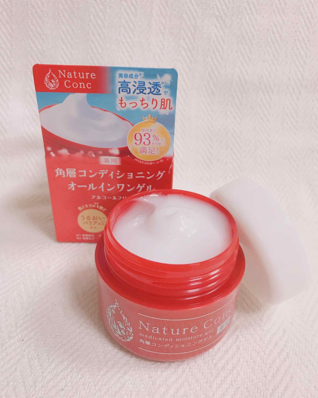 ネイチャーコンク 薬用 モイスチャーゲル/ネイチャーコンク/オールインワン化粧品を使ったクチコミ(1枚目)