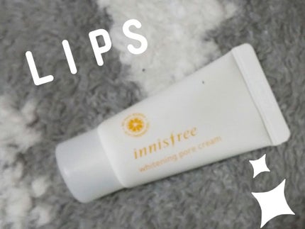 ブライトポア クリーム EX/innisfree/フェイスクリームを使ったクチコミ(1枚目)