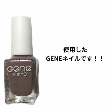 gene TOKYO ネイル/DAISO/マニキュアを使ったクチコミ（2枚目）