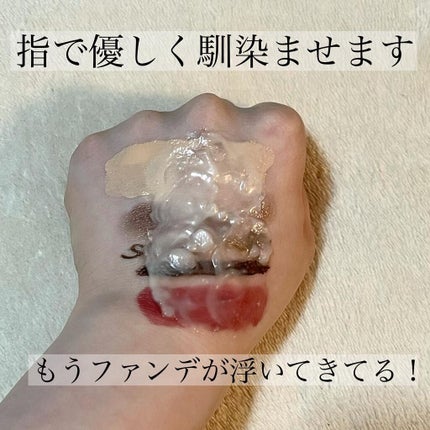 クリーンイットゼロ クレンジングバーム オリジナル/BANILA CO/クレンジングバームを使ったクチコミ(6枚目)