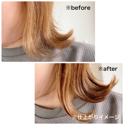 リアス ディープ モイスチャー シカ ヘアオイル/riasu/ヘアミルクを使ったクチコミ(4枚目)