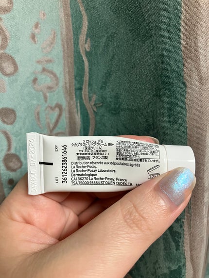 シカプラスト リペアクリーム B5+ /ラ ロッシュ ポゼ/フェイスクリームを使ったクチコミ(2枚目)