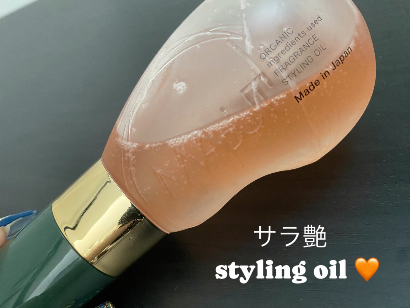 オーガニックフレグランススタイリングオイル MAPUTI/MAPUTI/ヘアオイルを使ったクチコミ(1枚目)