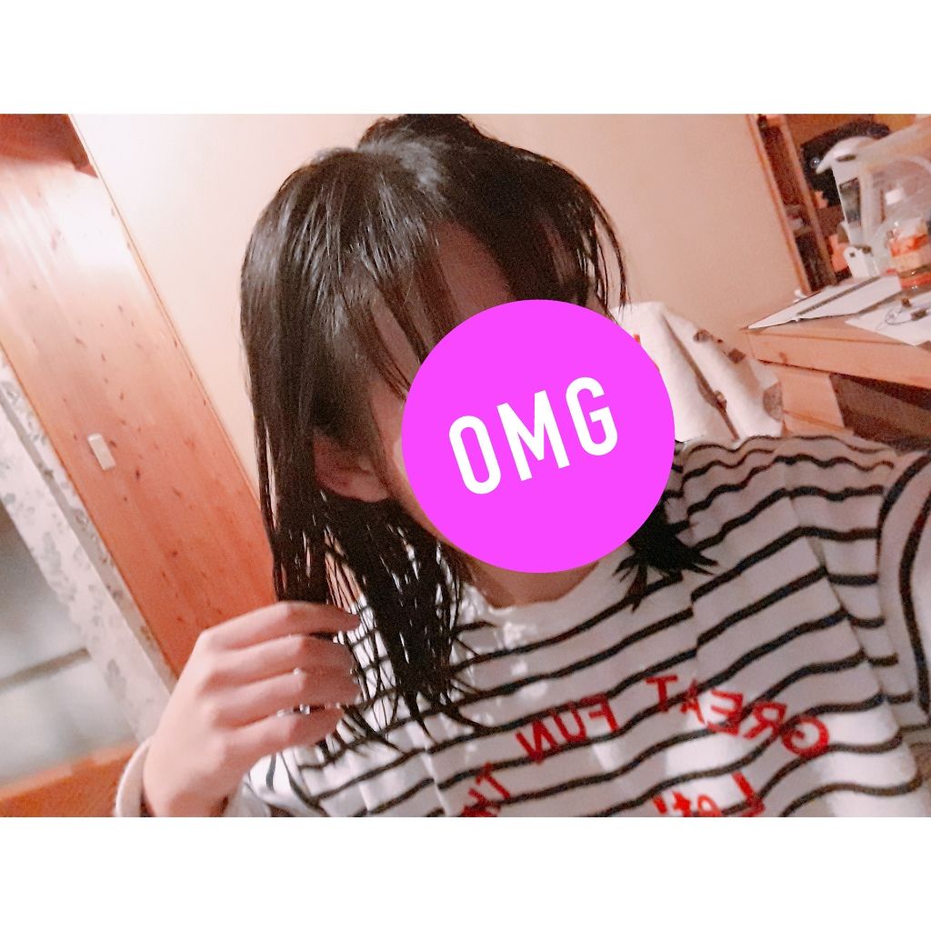 ヘアーオイル【トリートメント】/ellips/ヘアオイルを使ったクチコミ(2枚目)