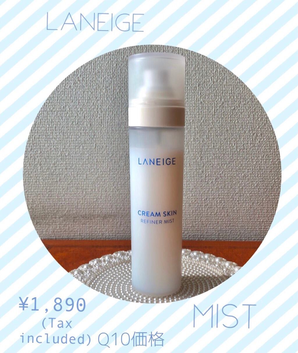 クリームスキン ミスト/LANEIGE/ミスト状化粧水を使ったクチコミ(1枚目)