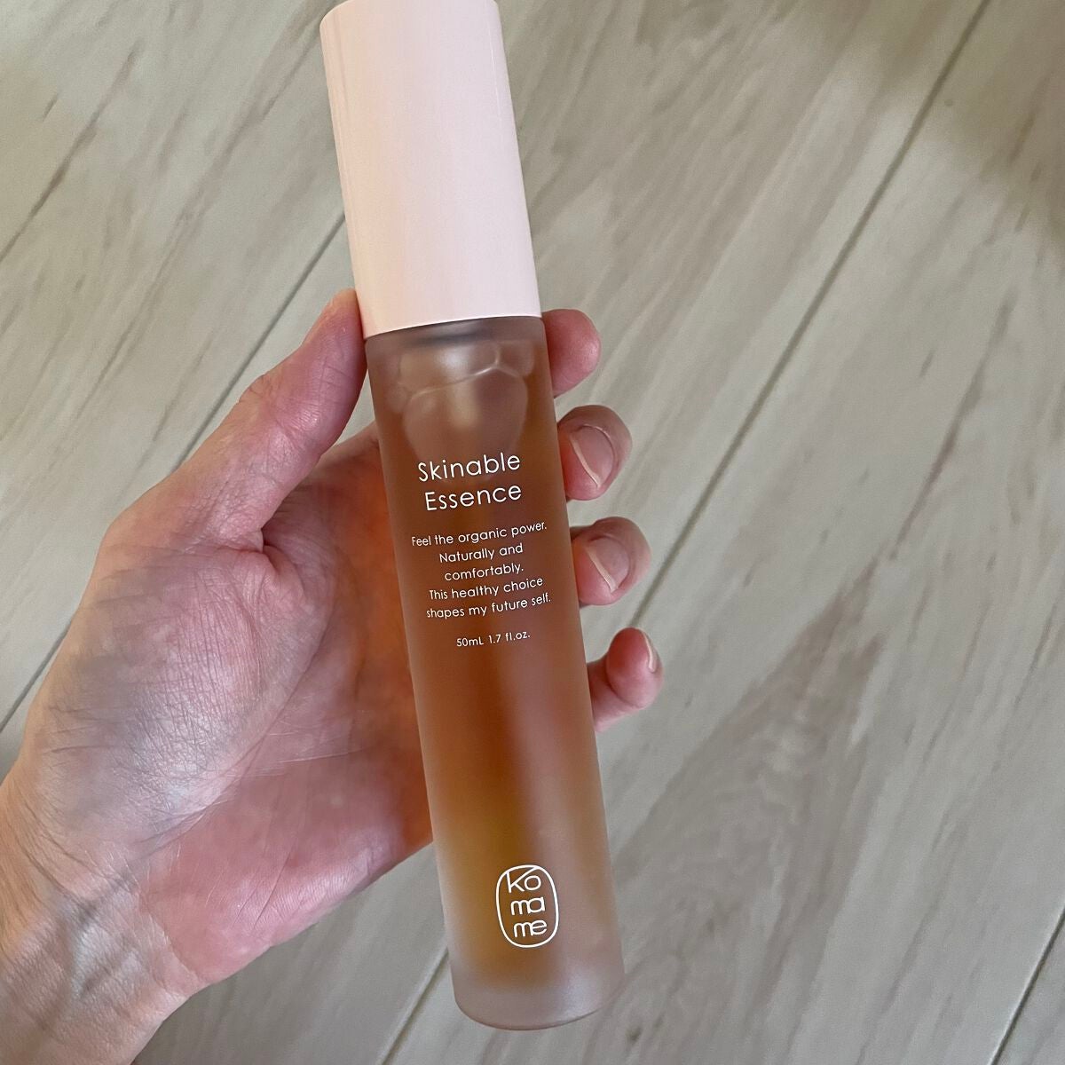 Skinable Essence/komame/美容液を使ったクチコミ(1枚目)