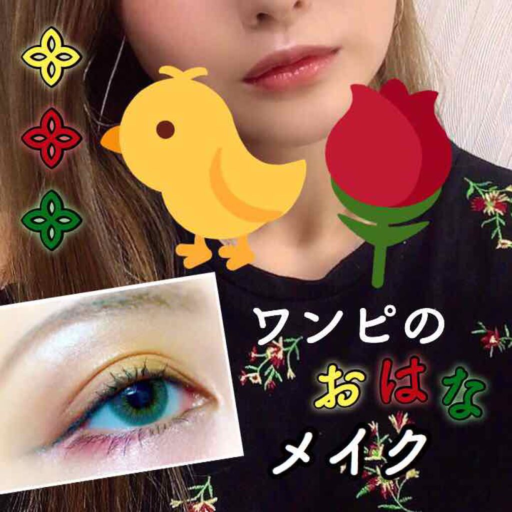 リュクスアイシャドウ/BOBBI BROWN/単色アイシャドウを使ったクチコミ(1枚目)