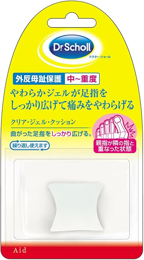 ドクター・ショール クリア・ジェル・クッション トー・ストレーター