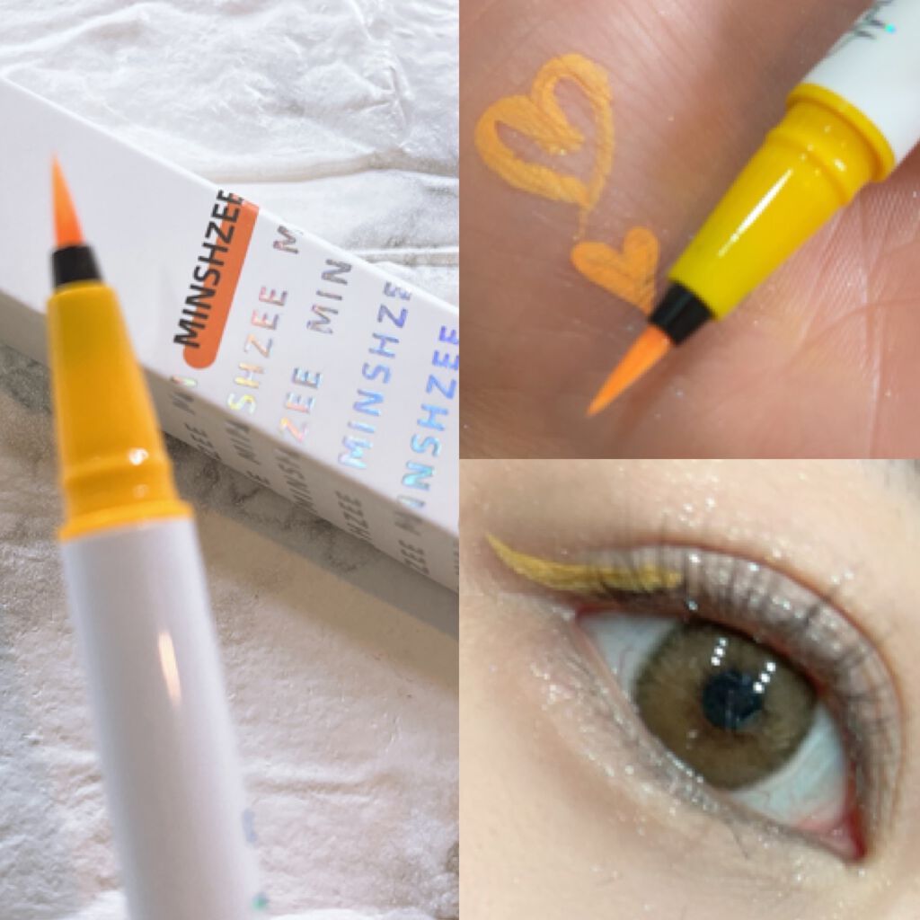 ファインスピードドライアイライナー/MINSHZEE/リキッドアイライナーを使ったクチコミ(2枚目)